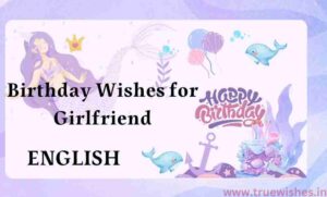 Birthday Wishes Messages for Girlfriend