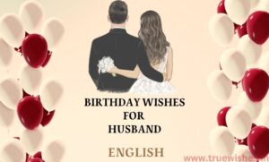 Birthday Wishes Messages for Husband