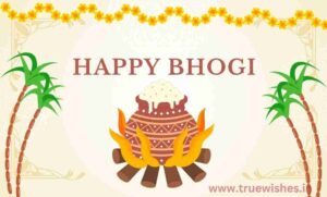 Bhogi Wishes