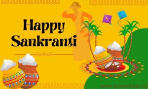 Sankranti Wishes