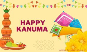 Kanuma Wishes