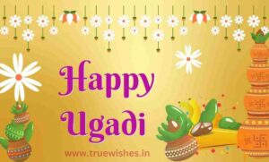 Ugadi Wishes