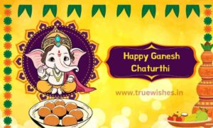 Ganesh Chaturthi Wishes