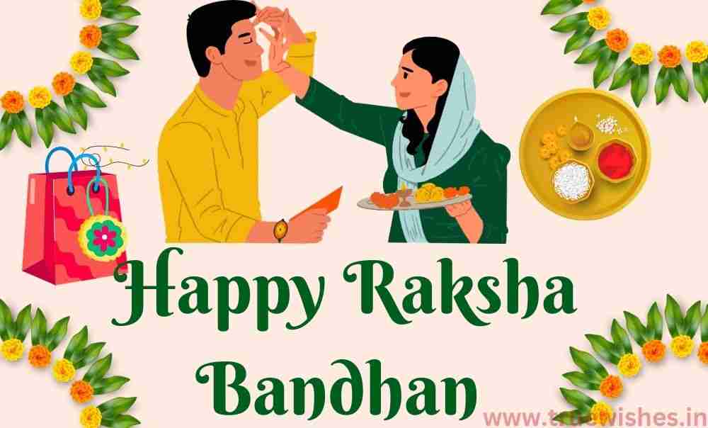 Raksha Bandhan Wishes