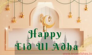 Eid Ul Adha(Bakrid) Wishes