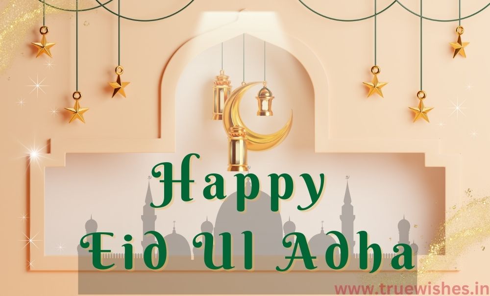 Eid Ul Adha(Bakrid) Wishes