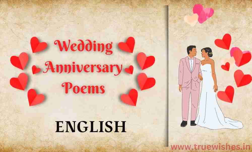 Wedding Anniversary Poems