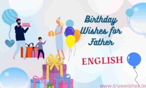 Birthday Wishes Messages for Father