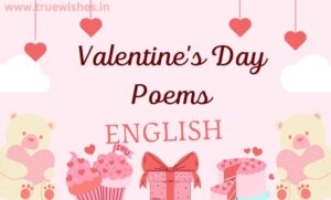 Valentine's Day Poems