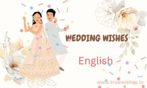 Wedding Wishes