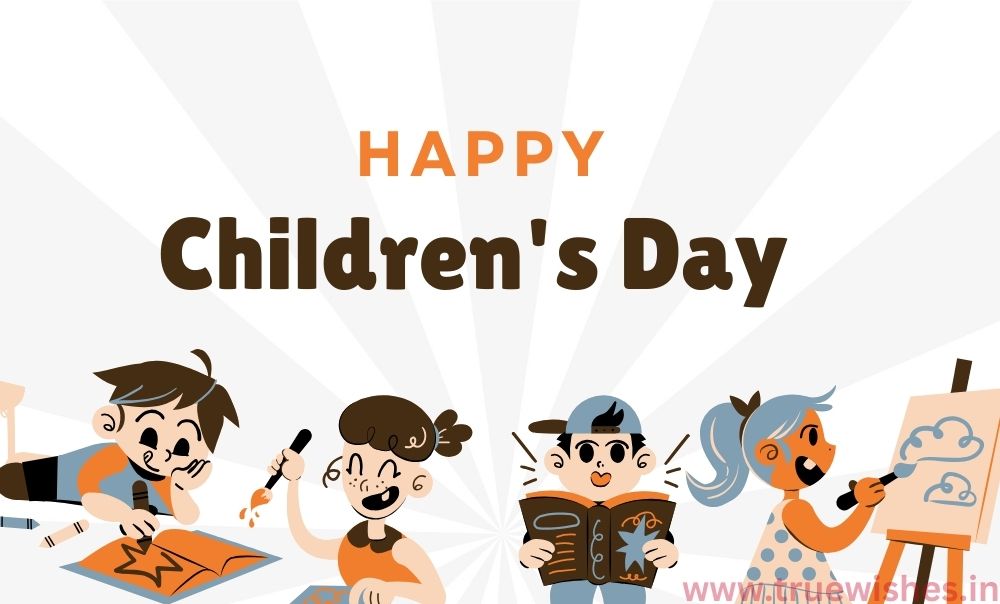 Children's Day Wishes