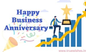 Business Anniversary Wishes