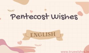 Pentecost Wishes