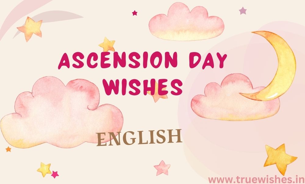 Ascension Day Wishes