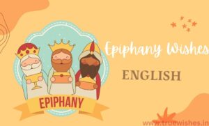 Epiphany Wishes