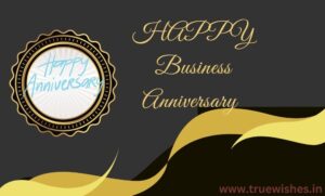 Business Anniversary Wishes in Hindi