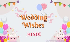 Wedding Wishes in Hindi