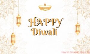 Diwali Wishes in Hindi