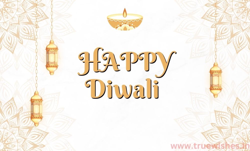 Diwali Wishes in Hindi