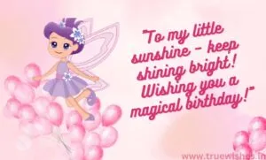 happy birthday bhatiji wishes in English with colorful balloons flowers and love