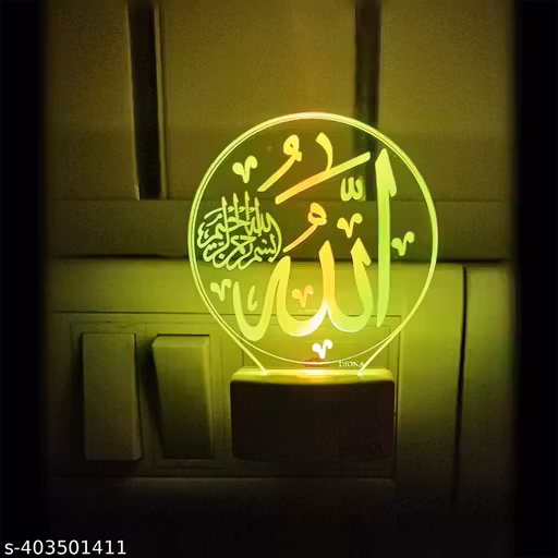 DIONA Night Lamp Islam Allah Written LED 3D Illusion Multi Color Changing Light Kids Room, Home office, Festival Gift, Office, Shop